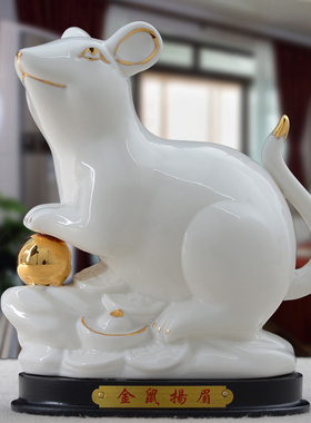 陶瓷十二生肖鼠饰品招财和镇屋红黑瓷鼠风水鼠饰品家居装饰品