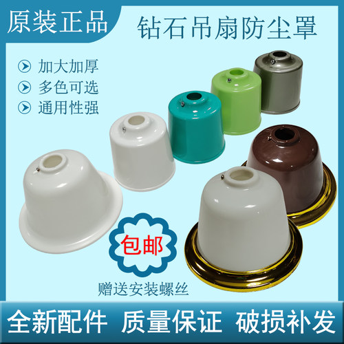 多个颜色款式新颖超大量大从优