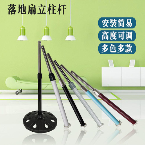 钻石牌通用立柱原装耐用