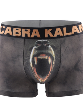 莫代尔cabrakalani抗菌裸眼打印