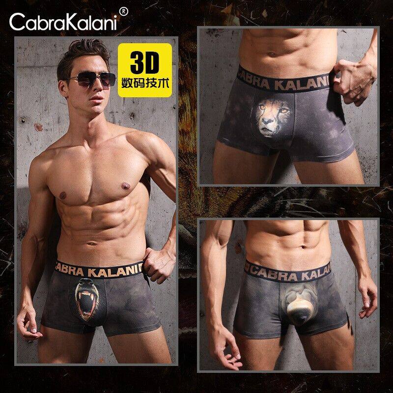 cabrakalani男士抗菌莫代尔内裤 裸眼3D数码打印动物系列个性骚气,女士内衣/男士内衣/家居服,男平角内裤,淘宝优惠券,粉丝福利购,淘宝优惠卷