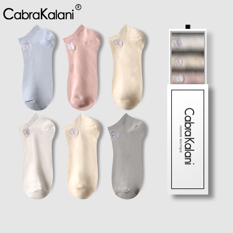 cabrakalani100%纯棉袜子女短筒袜防臭透气夏季短袜女士船袜薄款