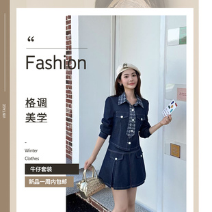 新款时尚套装女秋款长袖牛仔两件套短裙显瘦宽松瘦身学院风休闲