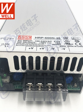 台湾明纬HRP-600N-48  624W48V13A单组输出具有PFC功能开关电源