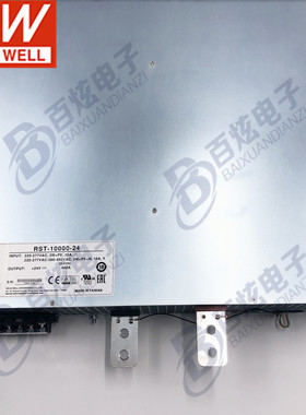 台湾明纬RST-10000-36  9936W36V276A带PFC三相输入开关电源