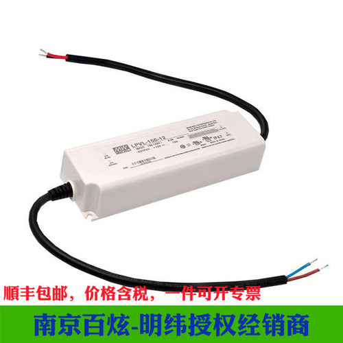 正规授权经销商节假日可发货，开增票包邮