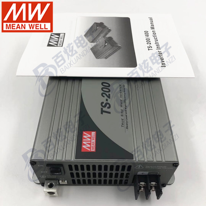 台湾明纬ts-200-224b  正弦波逆变器200wdc24v转ac 220v 质保3年