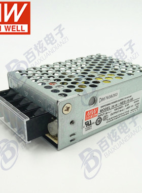 【明纬授权】台湾明纬NES-15-48 17W48V0.35A开关电源可替换RS