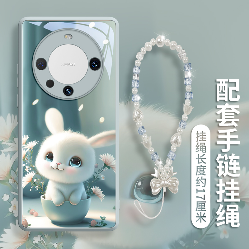 【茶杯兔】水晶手链玻璃壳