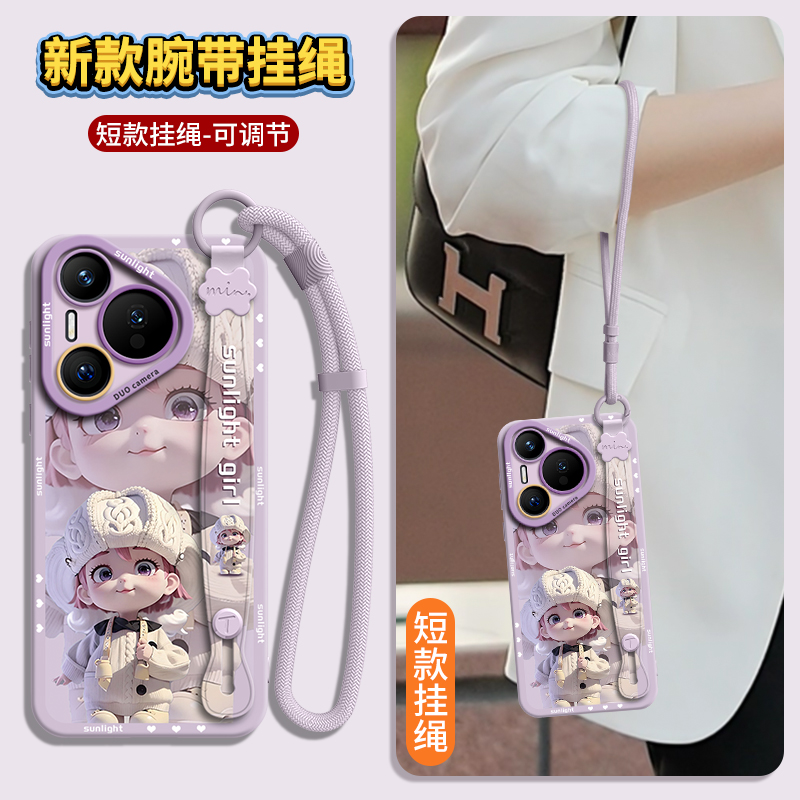 全新升级更贴合⭐手感舒适不伤机