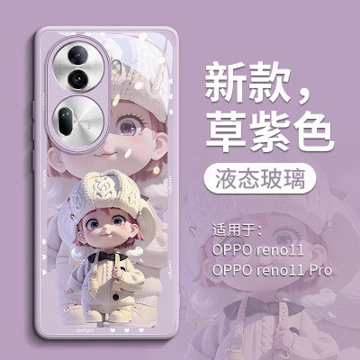 OPPOReno11阳光女孩玻璃手机壳