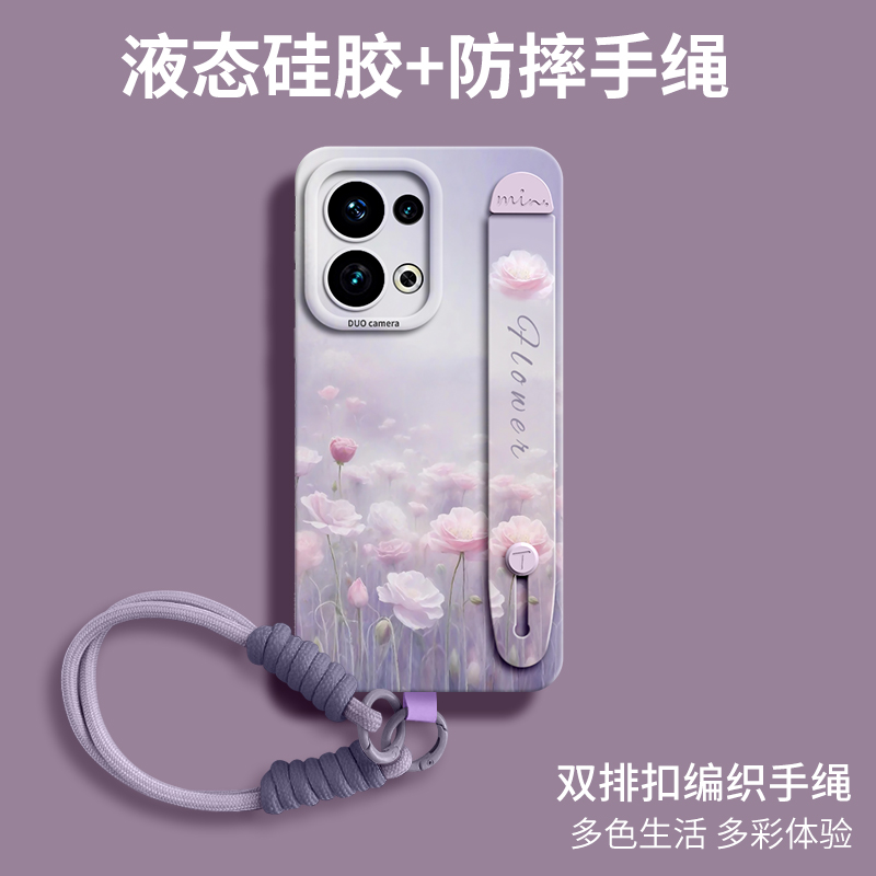 新款上市OPPO系列硅胶壳