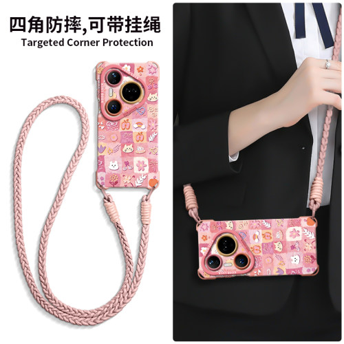 【油画花卉】硅胶四角壳带挂绳