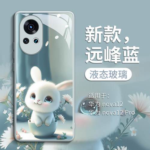全新升级更贴合⭐手感舒适不伤机