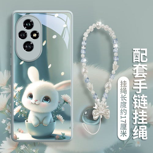 【茶杯兔】玻璃壳高级感
