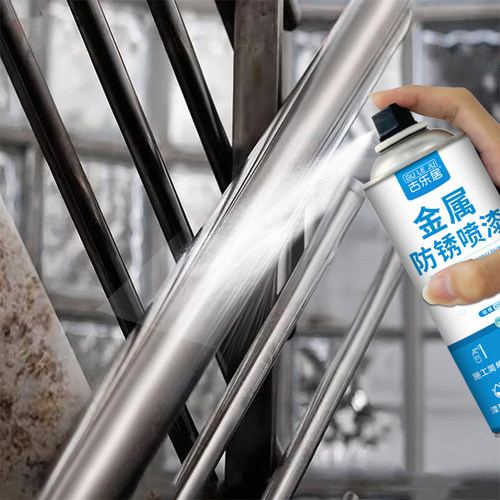 镀铬自喷漆不锈钢专用电镀镜面漆