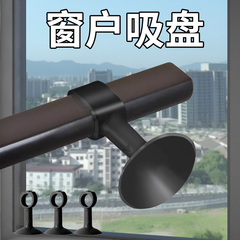 断桥铝窗户把手防撞吸盘固定器门把手玻璃门窗防撞缓冲神器保护套