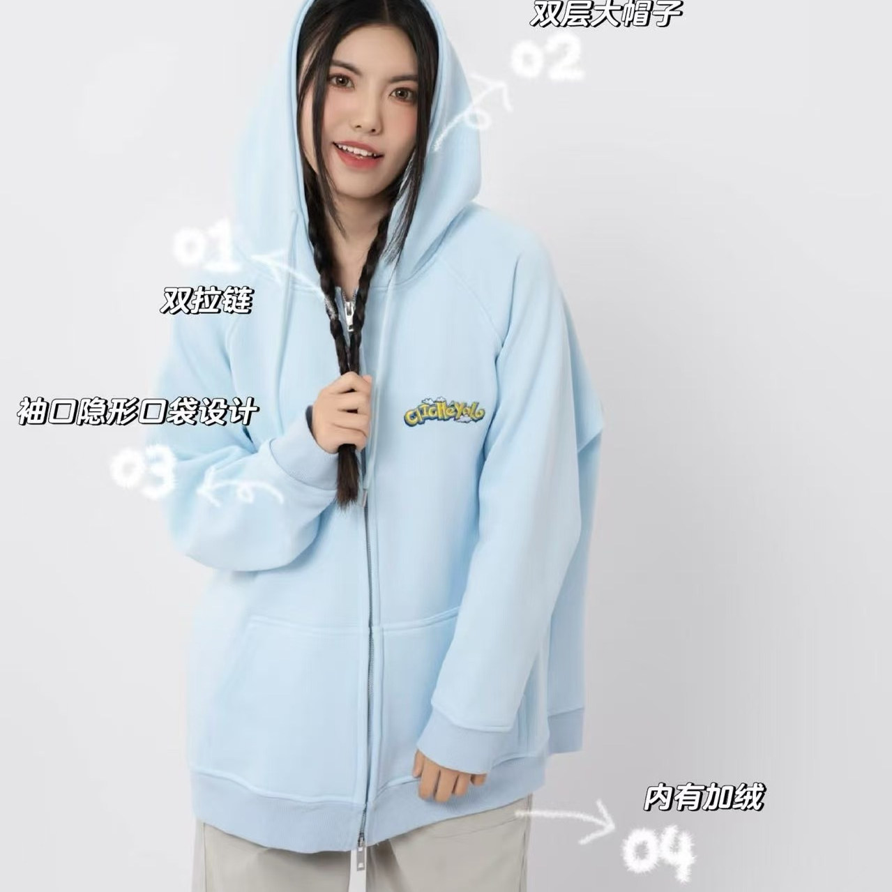 曾小贤加绒加磅拉链卫衣外套女潮卫衣/绒衫