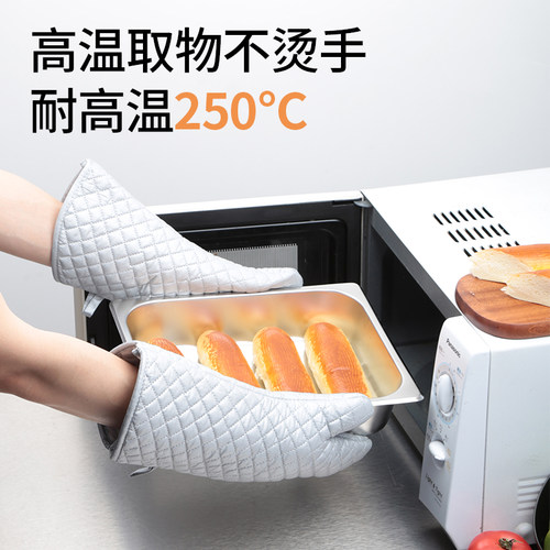 JOBO巨博商用烘焙耐高温隔热手套