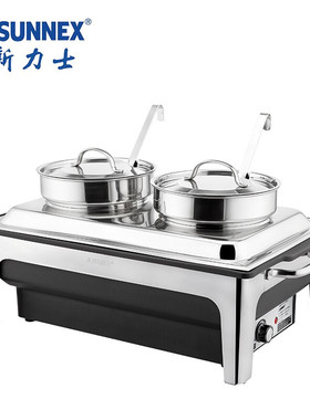 新力士电加热汤炉双桶8升不锈钢大容量保温桶x85887-7自助汤粥炉