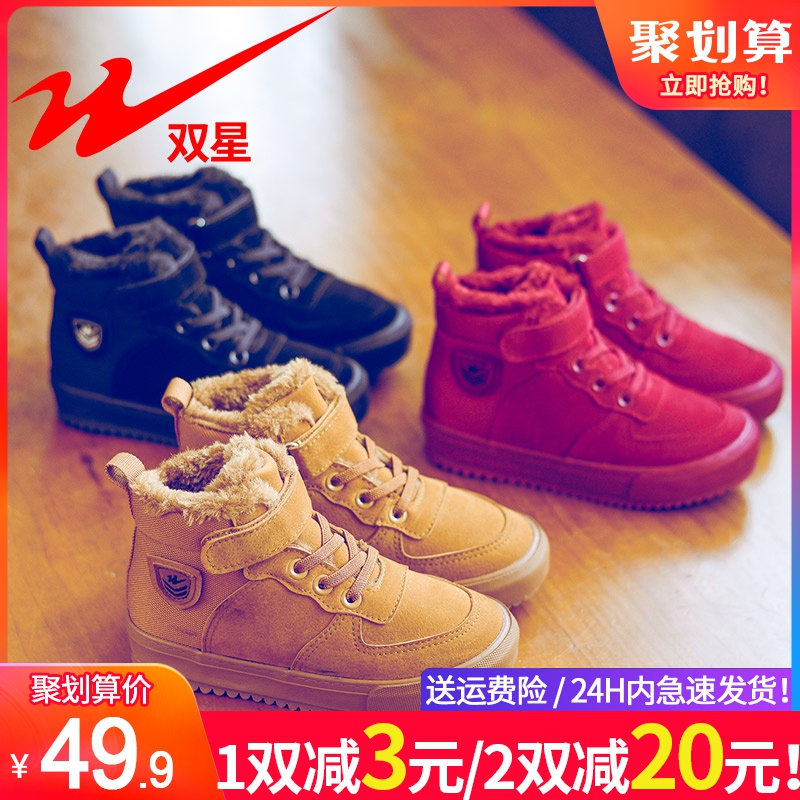 网友分享在meiguo.com的图片