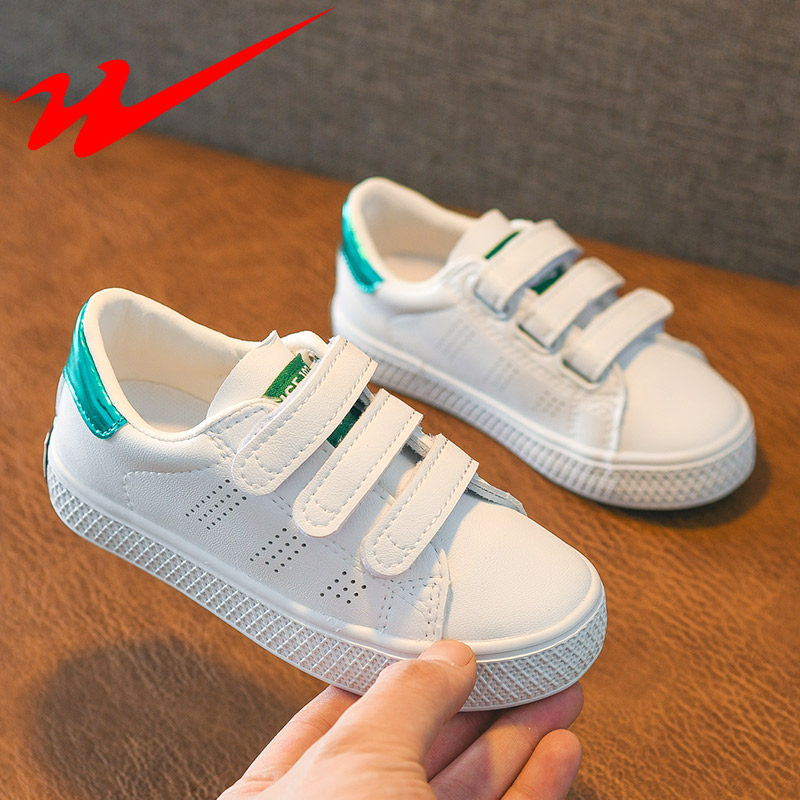 双星儿童小白鞋男童运动鞋夏季新款百搭透气女童休闲板鞋彩虹鞋底|ruв категории детская обувь/детская обувь/между родителями и детьми обувь, спортивные туфли - от Buy2taobao.com для оказания профессиональной услуги покупки агента Taobao
