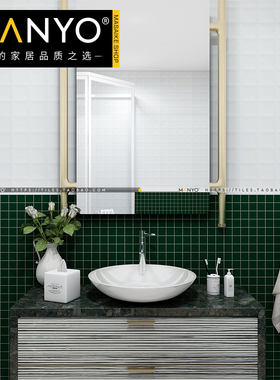 欧式网红墨绿色马赛克哑光瓷质陶瓷卫生间浴室厨房墙砖地砖背景墙