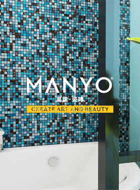 地中海蔚蓝色金线混拼玻璃马赛克浴室墙面泳池地面装饰易清洁环保