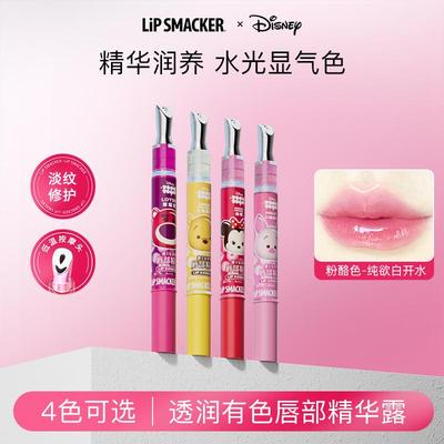迪士尼联名Lip有色唇部精华