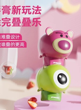 lip smacker迪士尼联名草莓熊 儿童润唇膏滋润防干裂女学生护唇膏