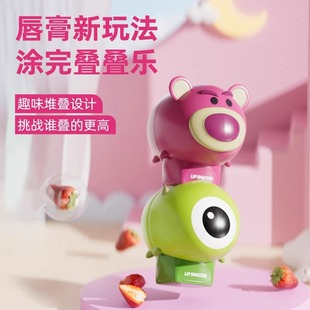 lip smacker迪士尼联名草莓熊 儿童润唇膏滋润防干裂女学生护唇膏