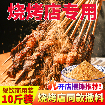 鹤城天然居5000g大包装齐齐哈尔