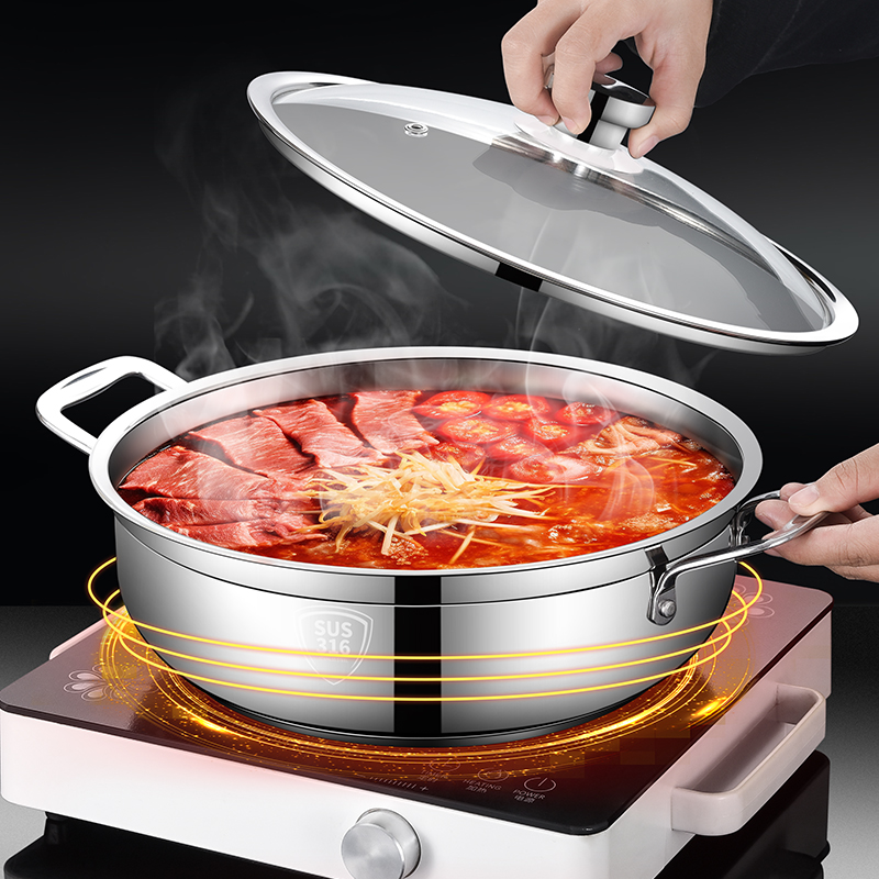 巡釜304不锈钢家用316火锅具