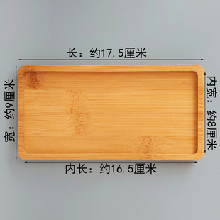 复古竹制水杯垫长方花盆垫餐桌隔热垫碗垫锅垫防烫垫盘垫茶道茶托