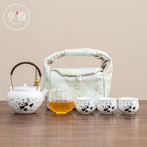 亨俊熊猫旅行茶具套组一