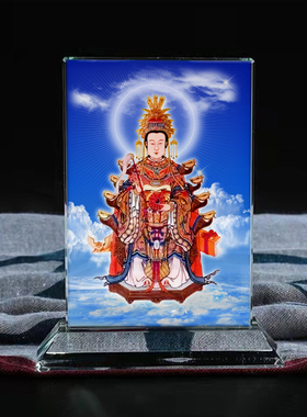 定制后土娘娘地母画像水晶玻璃摆件桌面工艺品装饰摆台摆设家居
