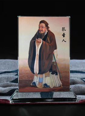 至圣先师孔圣人孔夫子水晶摆台