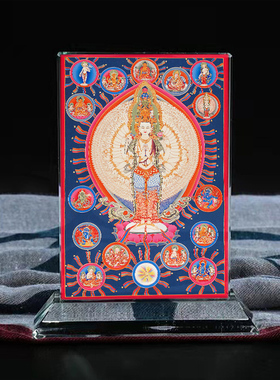 千手观音菩萨佛水晶摆件桌面摆台