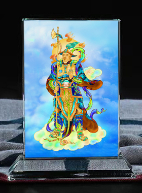 药叉十二神将真达罗大将水晶摆件