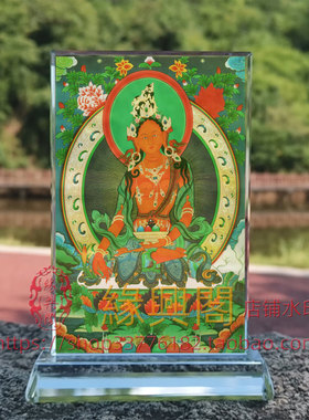 财源佛母画像水晶玻璃摆件摆台