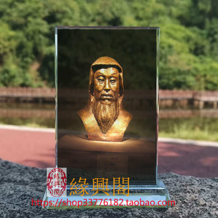 定制古代名人许慎画像水晶玻璃摆件桌面工艺品装饰摆台家居创意,家居饰品,装饰摆件,淘宝优惠券,粉丝福利购,淘宝优惠卷