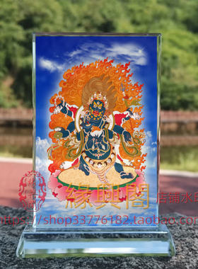 定制佛画像玛哈嘎拉水晶摆件桌面工艺品装饰摆台摆设家居创意桌面