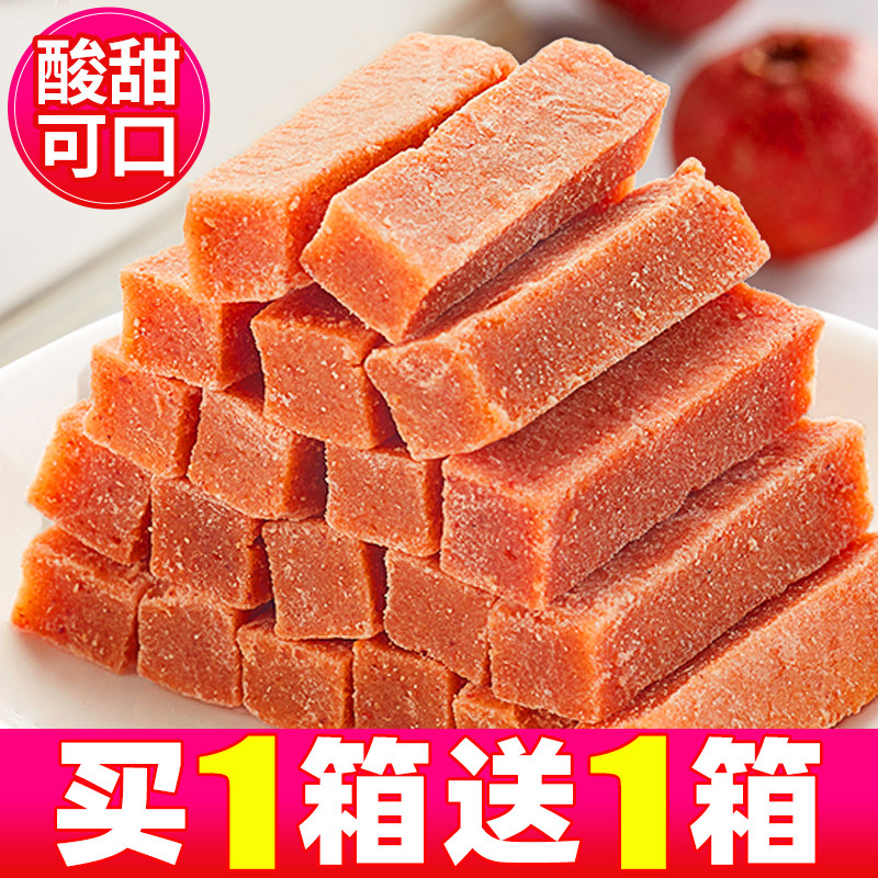 山楂条500g酸甜可口小时果丹皮山楂干山楂片手工老人小孩零食