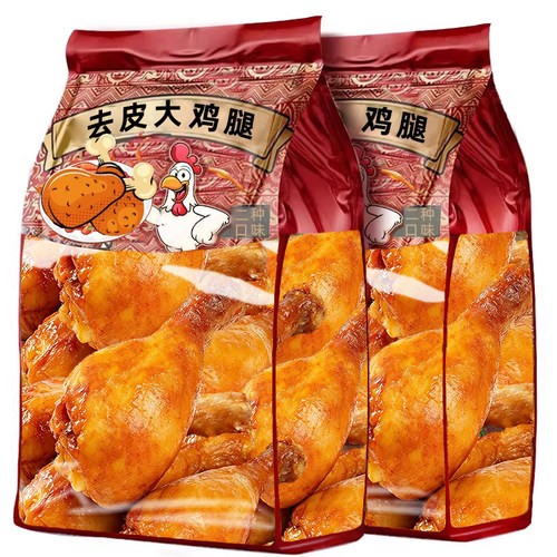 去皮鸡腿开袋即食减低肥脂期代餐主食健身饱腹夜宵解馋小零食品