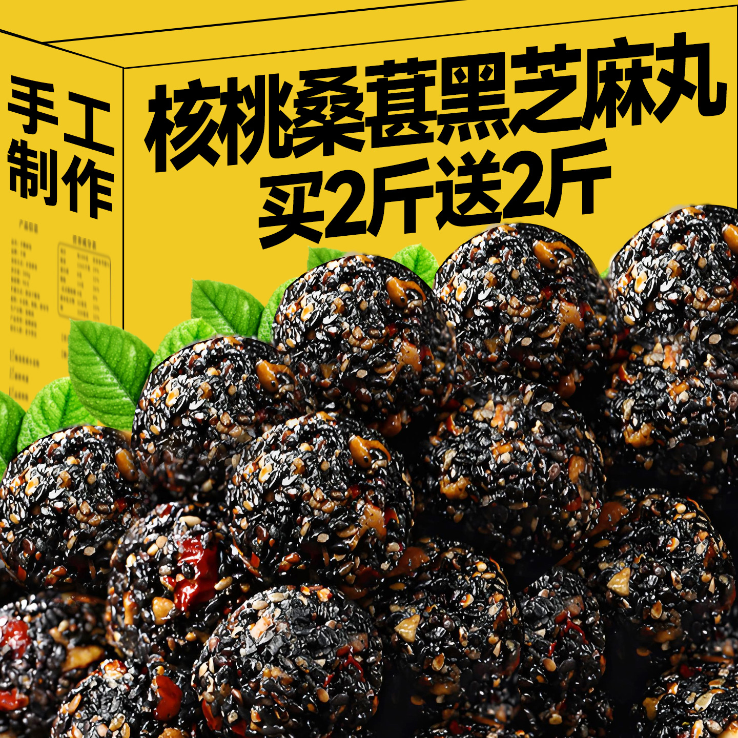 ڲ0ǡԼ25ɣ轺֥1312/250g ֶ0ӼǺ֥8.8Ԫ