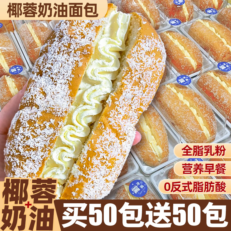 馅料满满，一口爆浆，飞起来！！