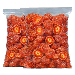 半边梅500g袋装半梅干话梅情人梅蜜饯果脯果干孕酸梅子妇休闲零食