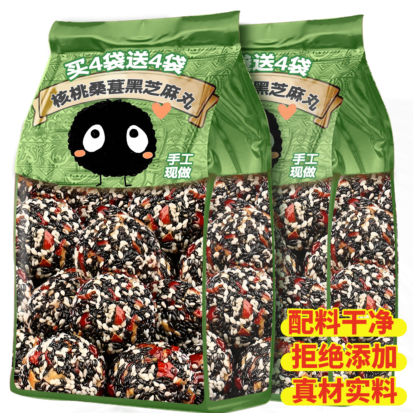 胖东来0添加无蔗糖官方旗舰店
