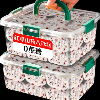 0蔗糖八珍糕！拒绝湿气