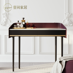 壹间家居 小钢琴梳妆台 大理石精致轻奢卧室现代简约化妆桌